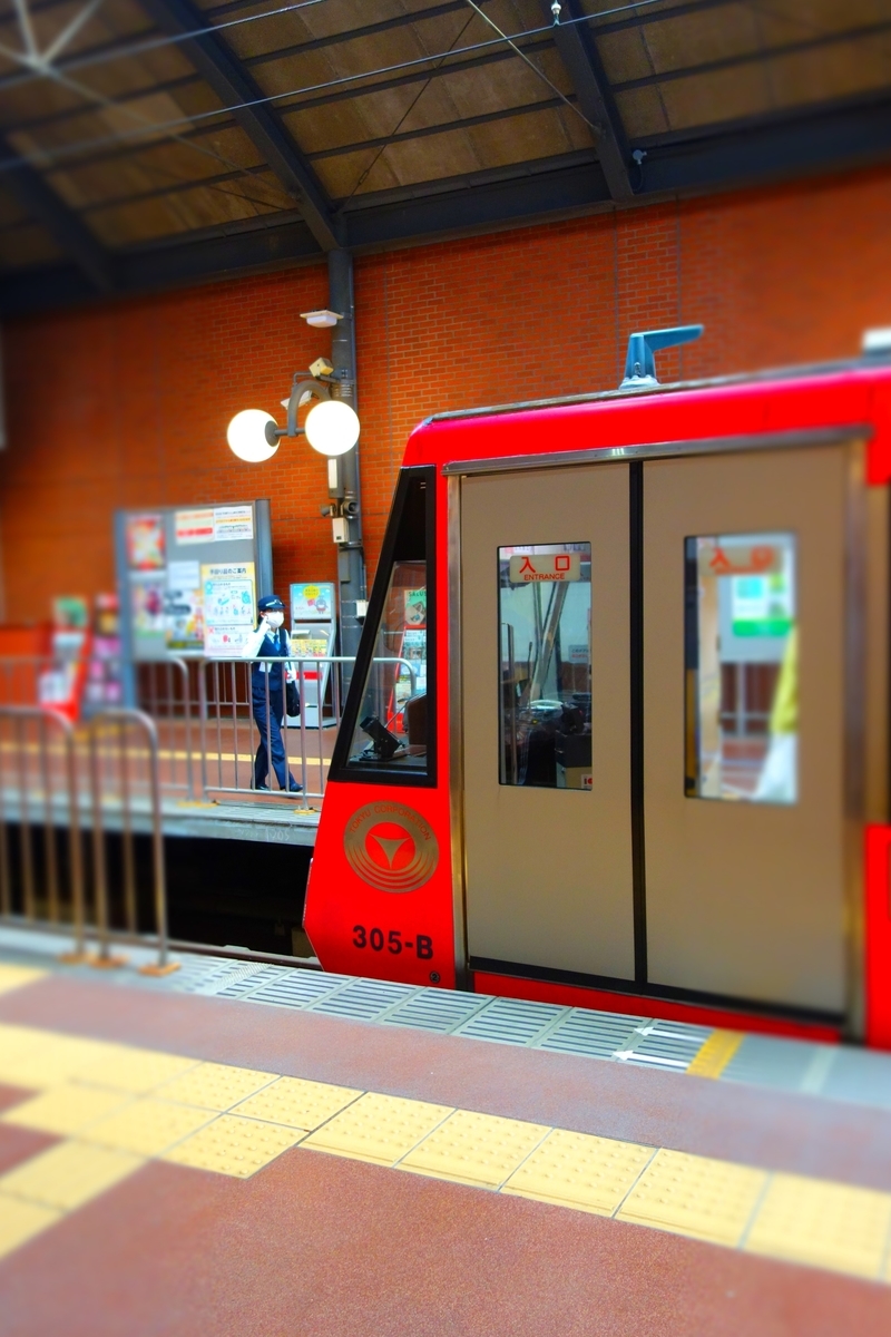 f:id:arashi_golf:20210619215300j:plain