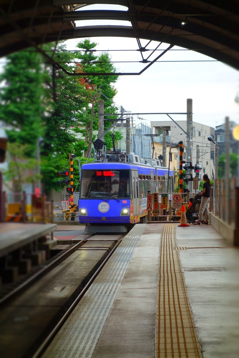 f:id:arashi_golf:20210619215631j:plain