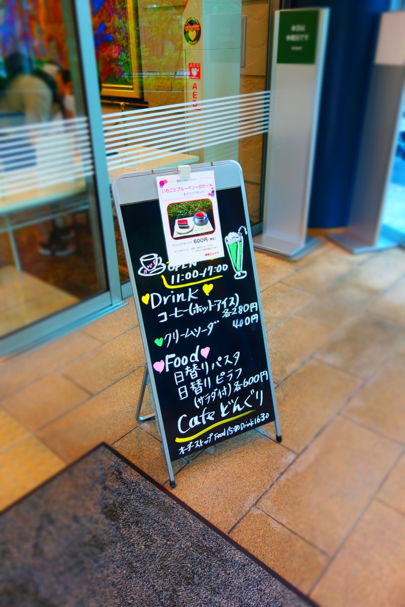 f:id:arashi_golf:20210620214028j:plain
