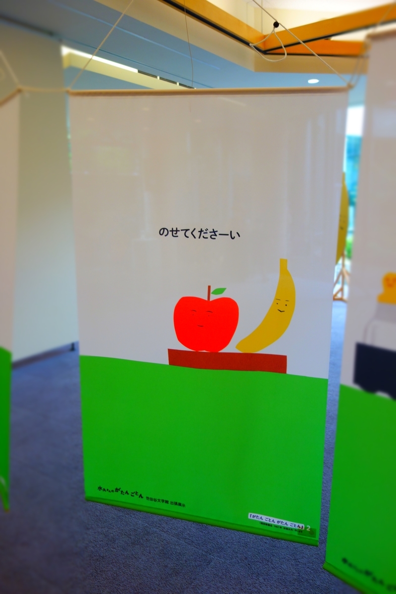 f:id:arashi_golf:20210620215129j:plain