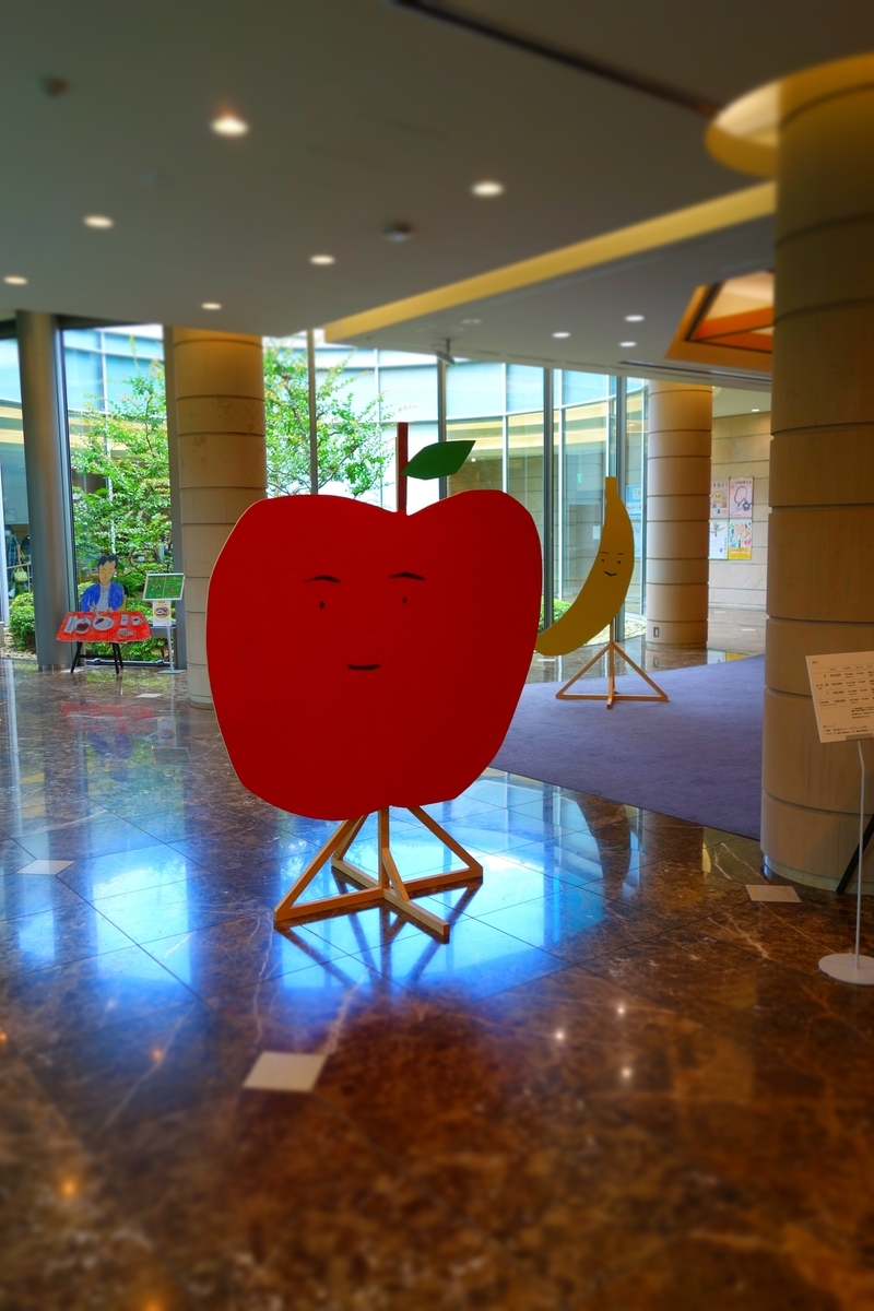 f:id:arashi_golf:20210620215354j:plain