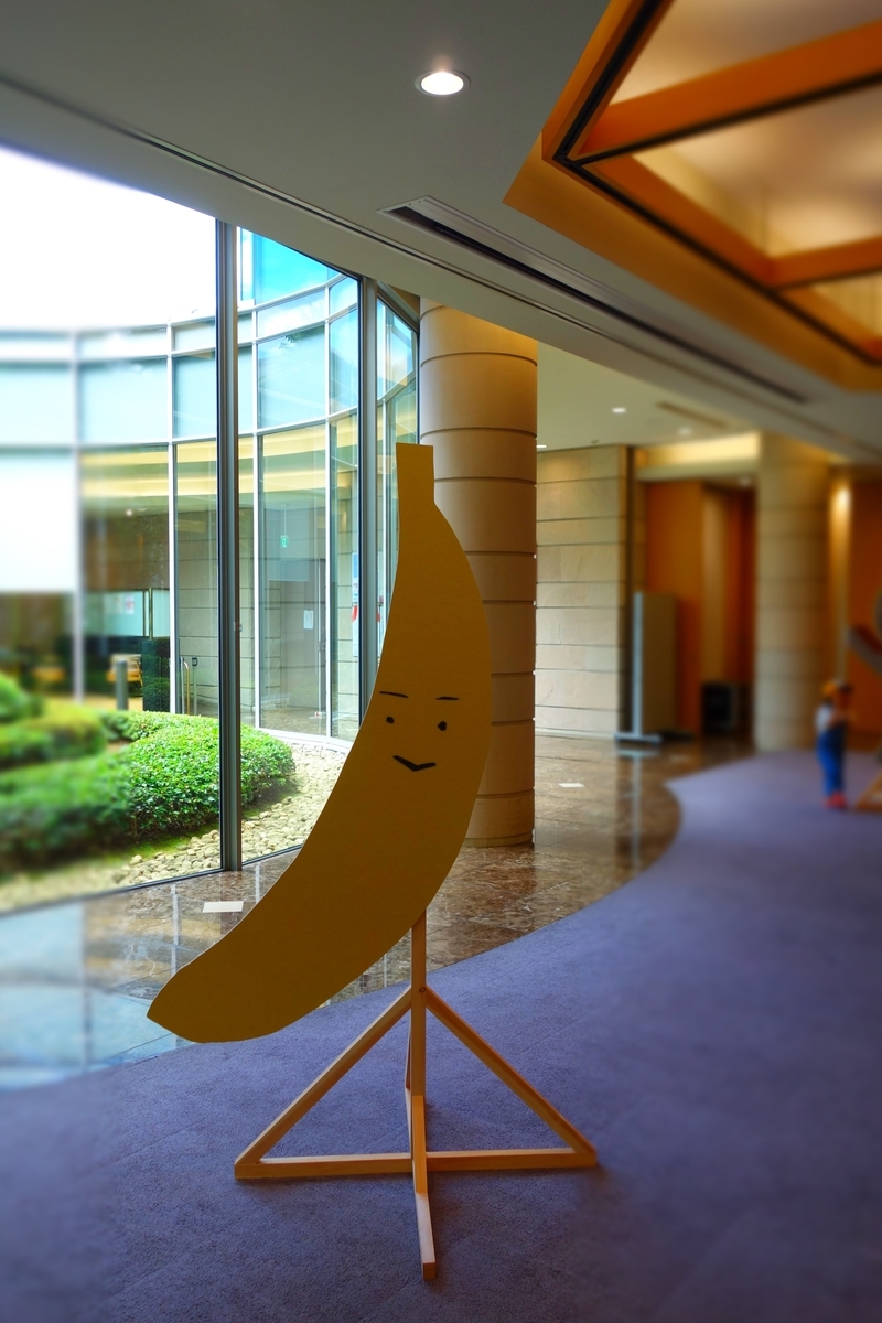 f:id:arashi_golf:20210620215423j:plain