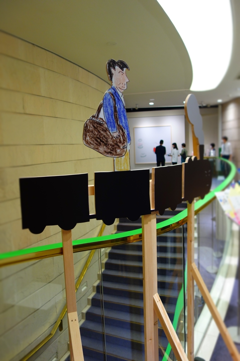 f:id:arashi_golf:20210621222249j:plain
