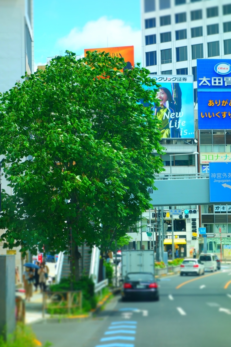 f:id:arashi_golf:20210625221951j:plain