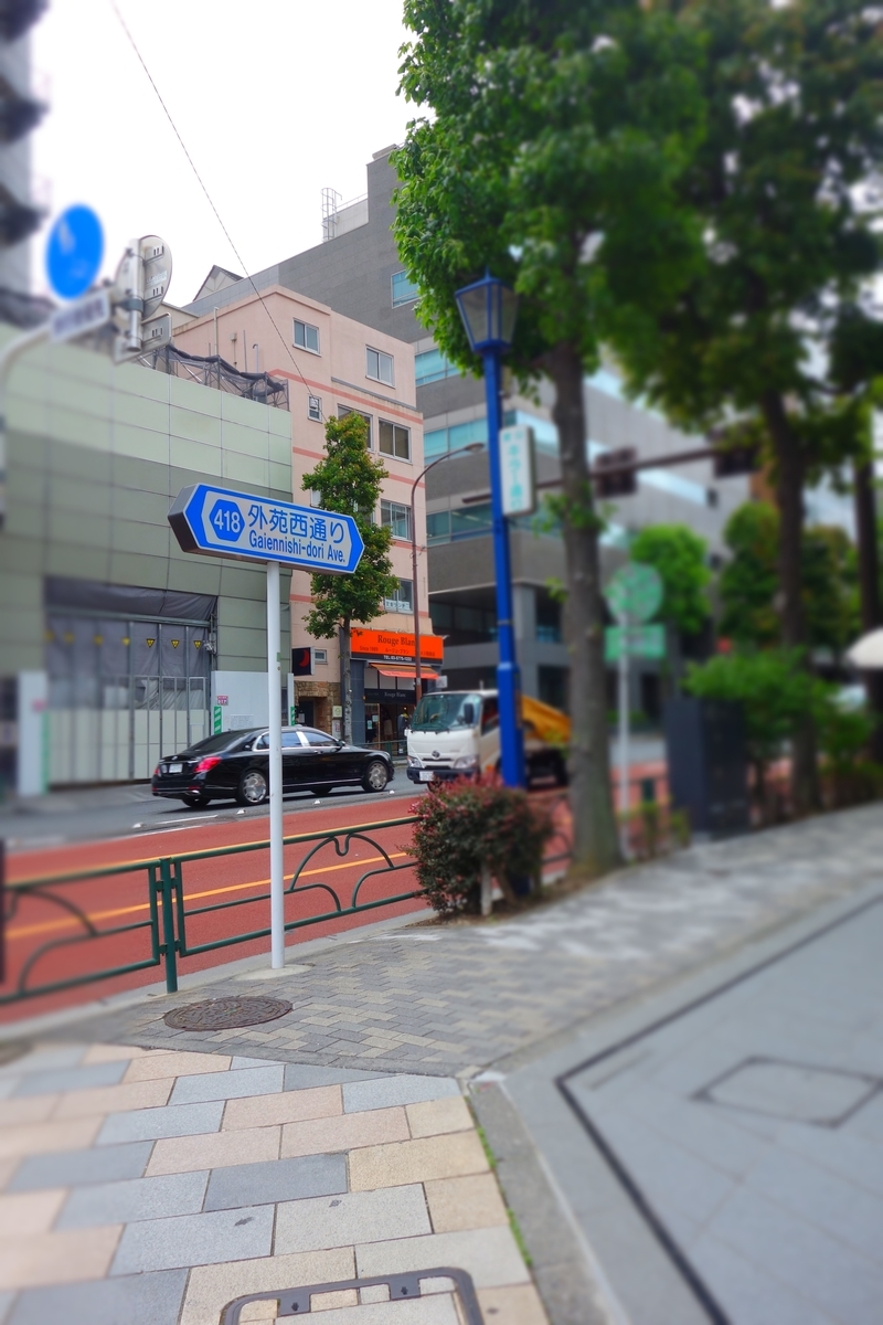 f:id:arashi_golf:20210701232317j:plain