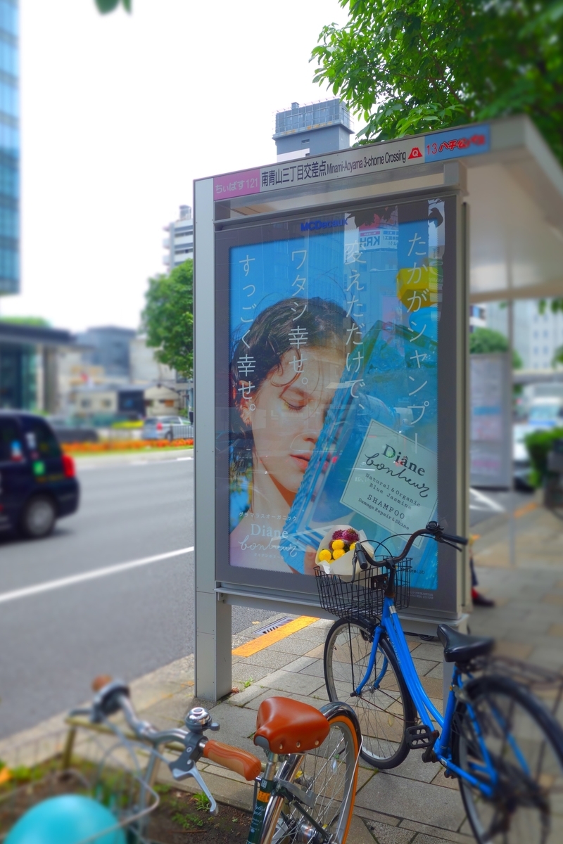 f:id:arashi_golf:20210701232549j:plain