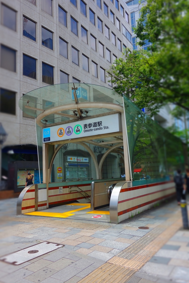 f:id:arashi_golf:20210704203520j:plain
