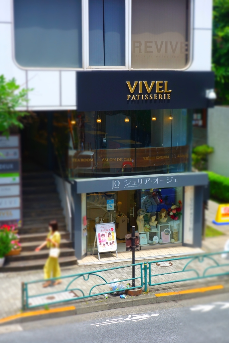 f:id:arashi_golf:20210704203644j:plain