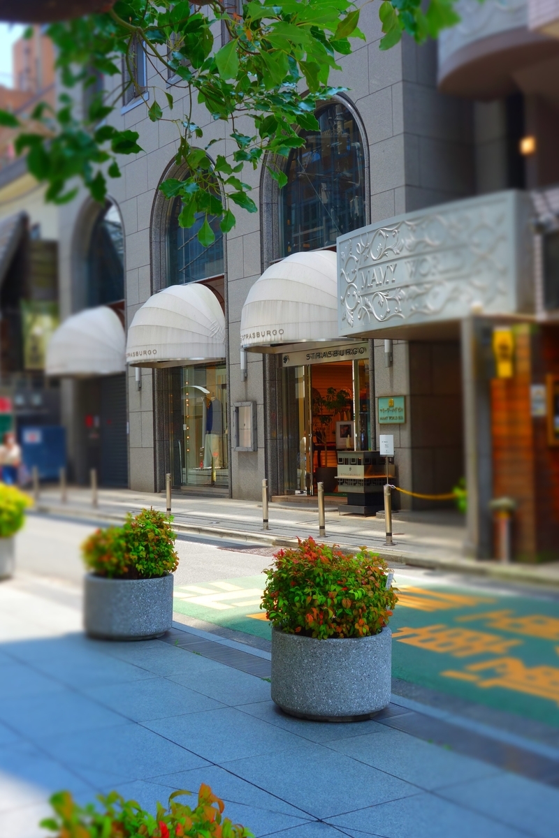 f:id:arashi_golf:20210705230235j:plain
