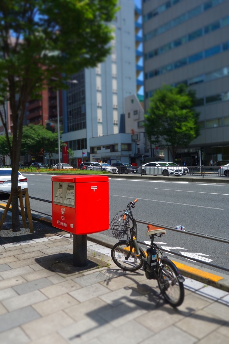 f:id:arashi_golf:20210705231222j:plain