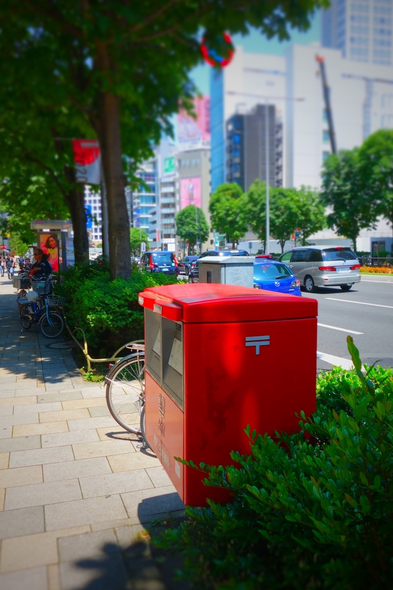 f:id:arashi_golf:20210705231249j:plain