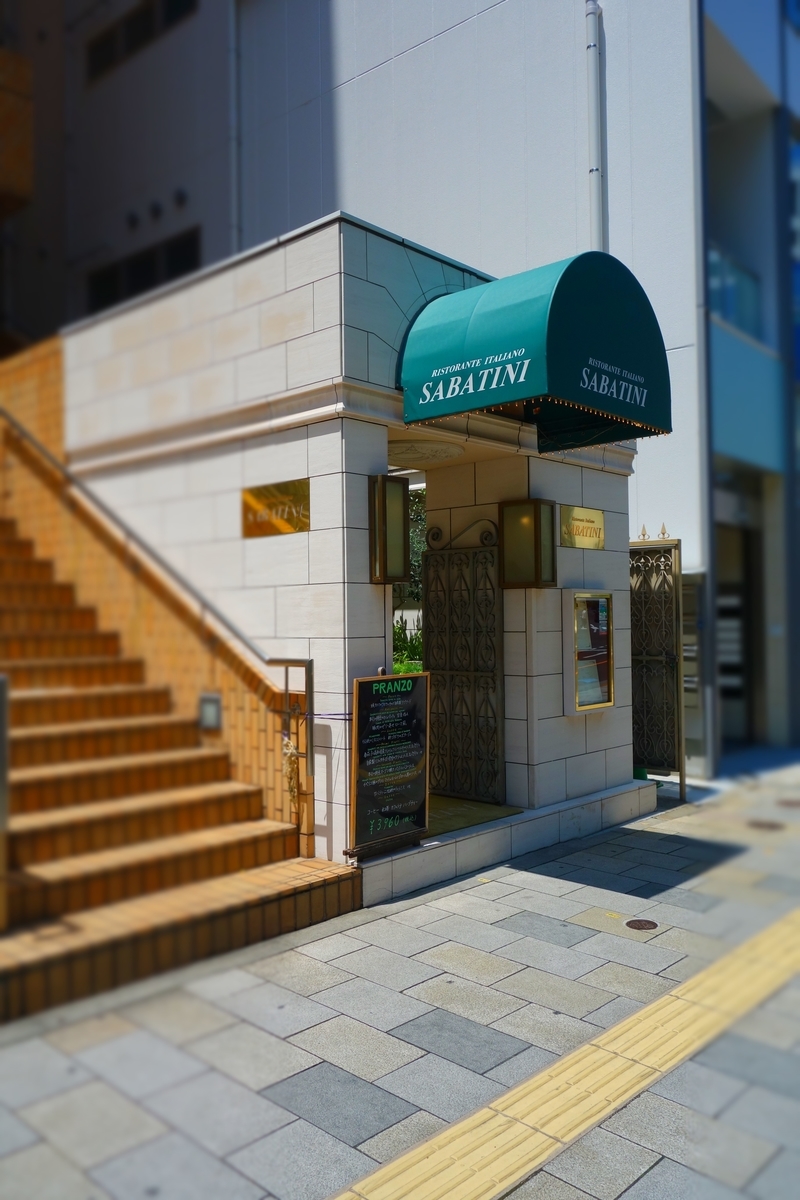 f:id:arashi_golf:20210705231407j:plain