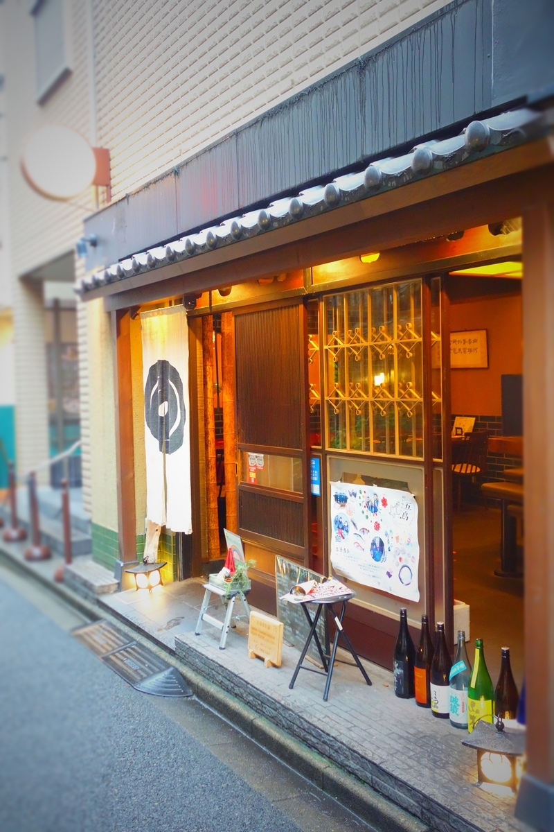 f:id:arashi_golf:20210710210145j:plain
