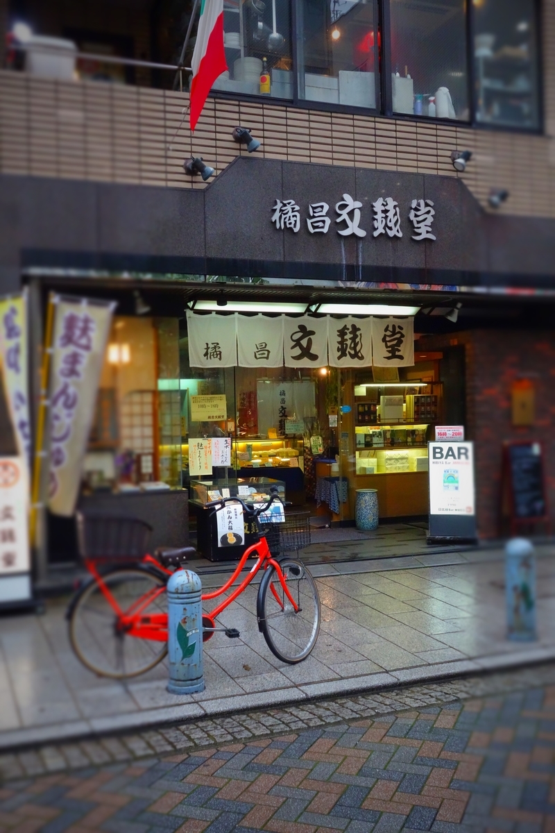 f:id:arashi_golf:20210710210959j:plain