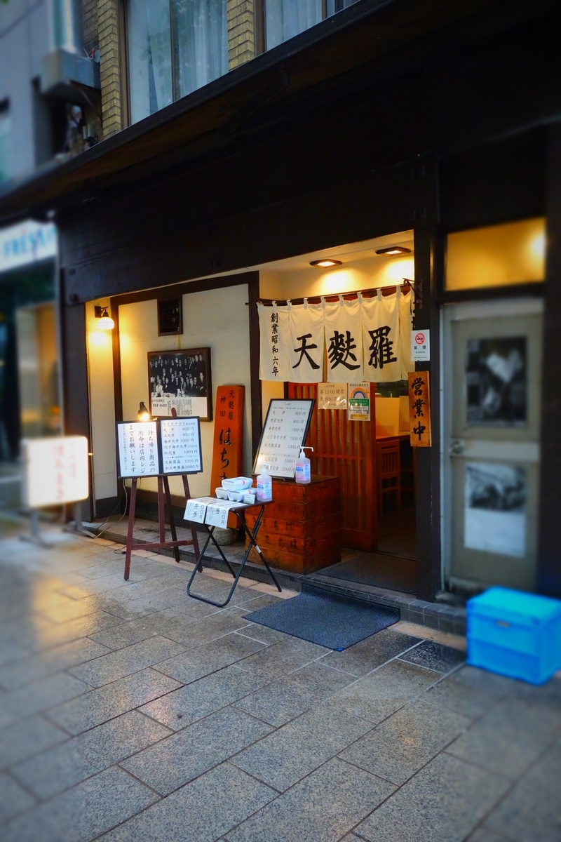 f:id:arashi_golf:20210711191548j:plain