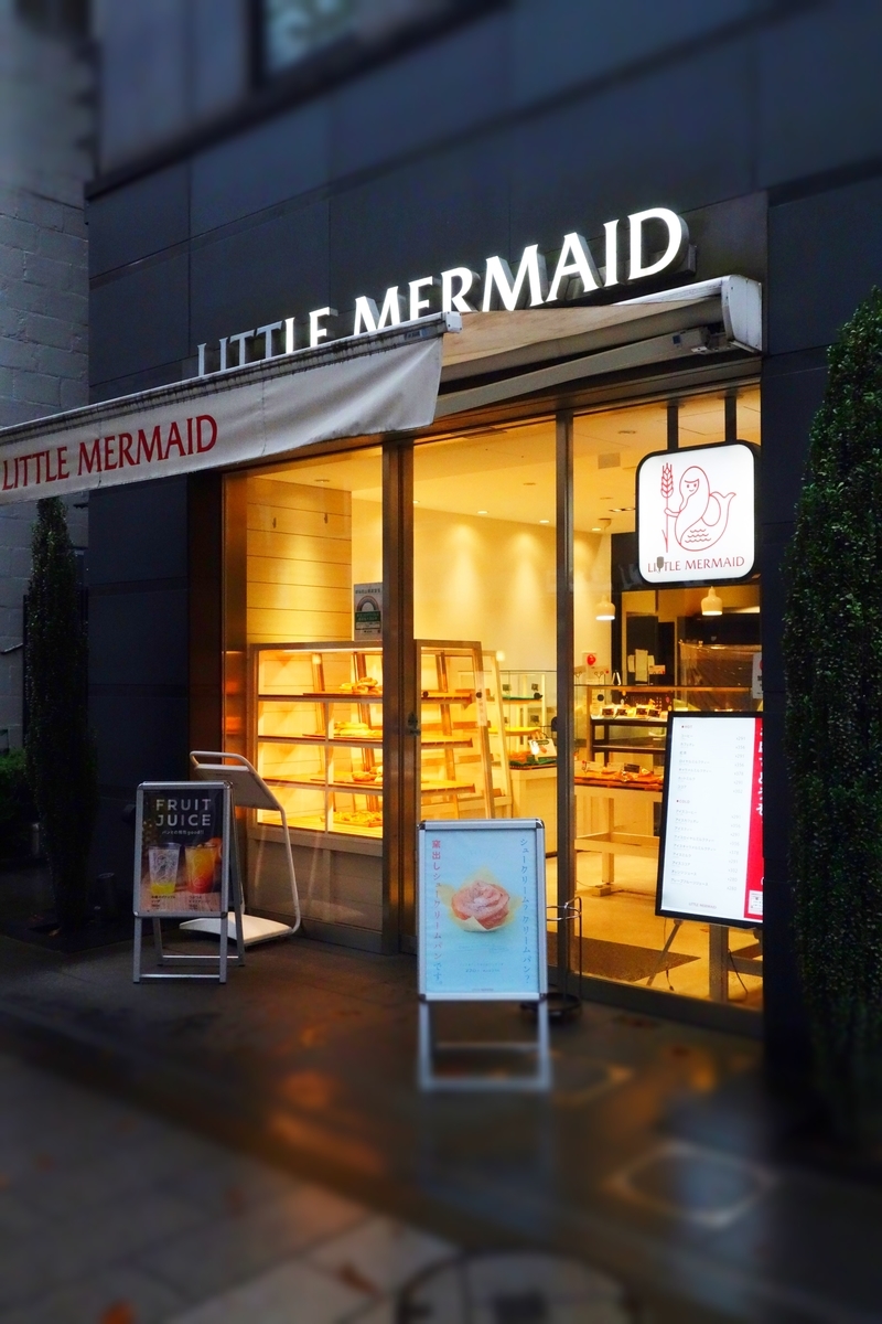 f:id:arashi_golf:20210712210255j:plain