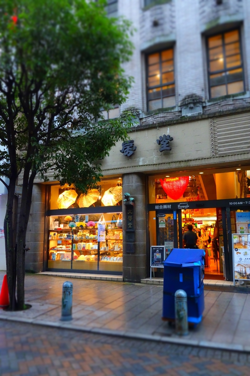 f:id:arashi_golf:20210712210521j:plain