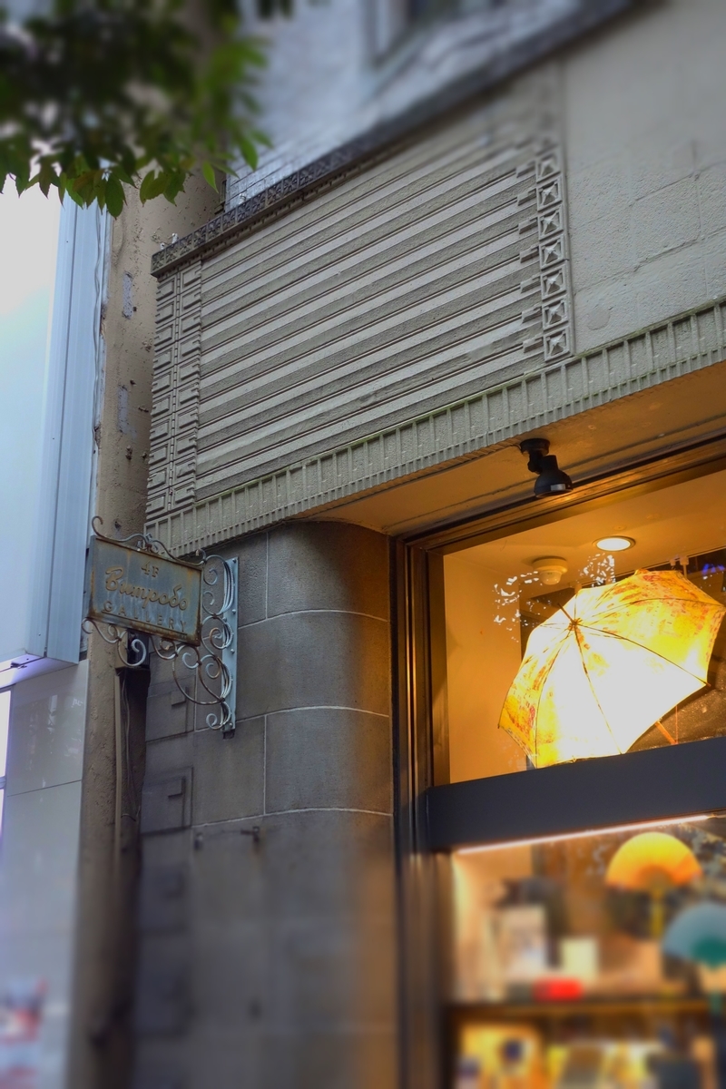 f:id:arashi_golf:20210712210913j:plain