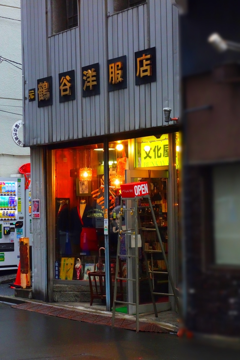 f:id:arashi_golf:20210712211416j:plain