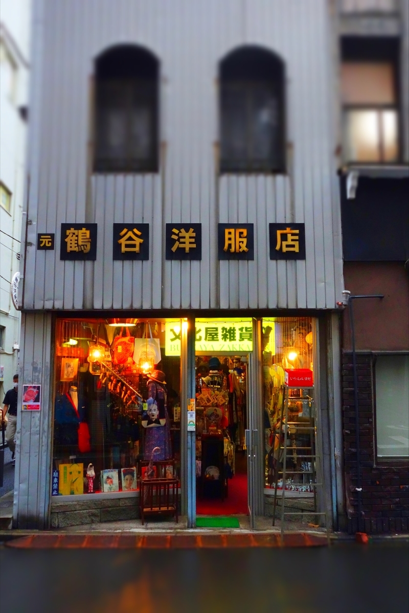 f:id:arashi_golf:20210712211453j:plain