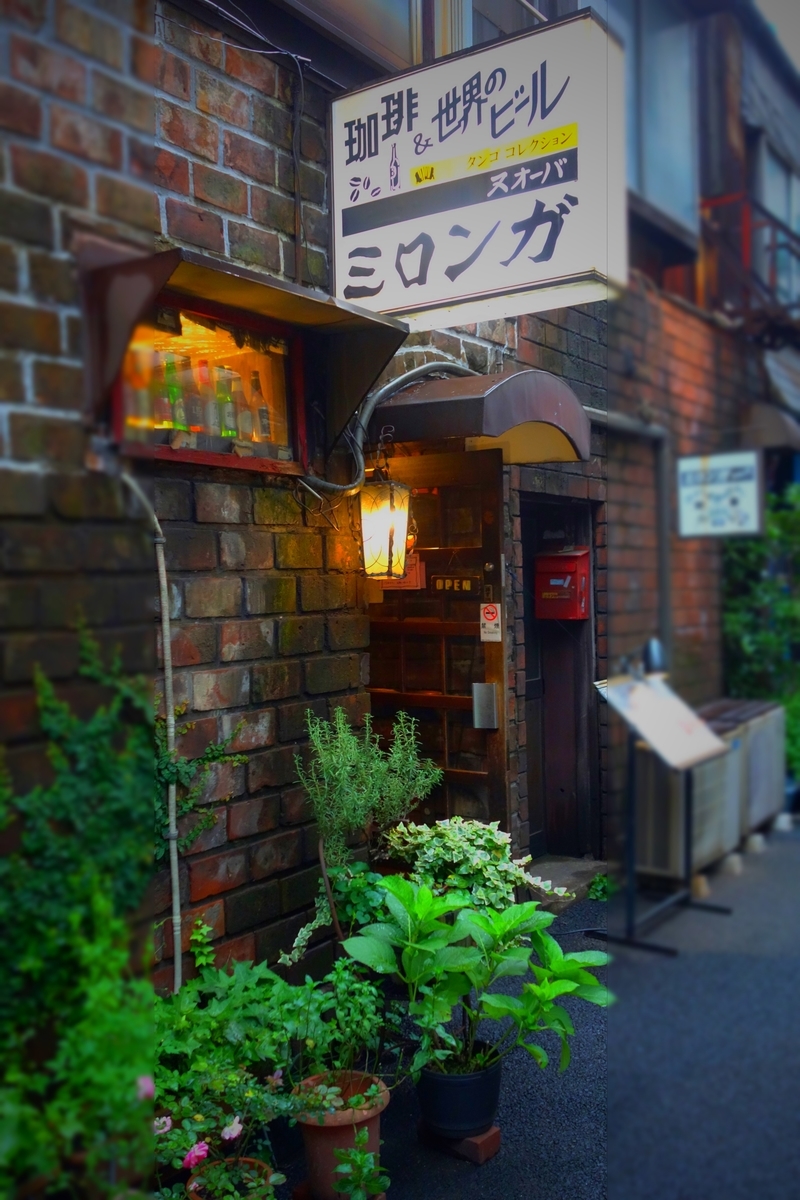 f:id:arashi_golf:20210712212848j:plain