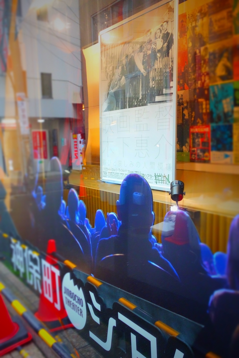 f:id:arashi_golf:20210712213644j:plain