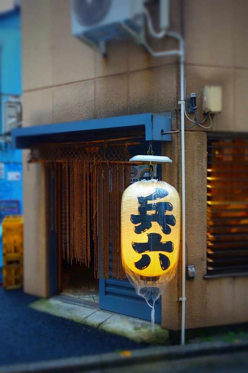 f:id:arashi_golf:20210712213806j:plain