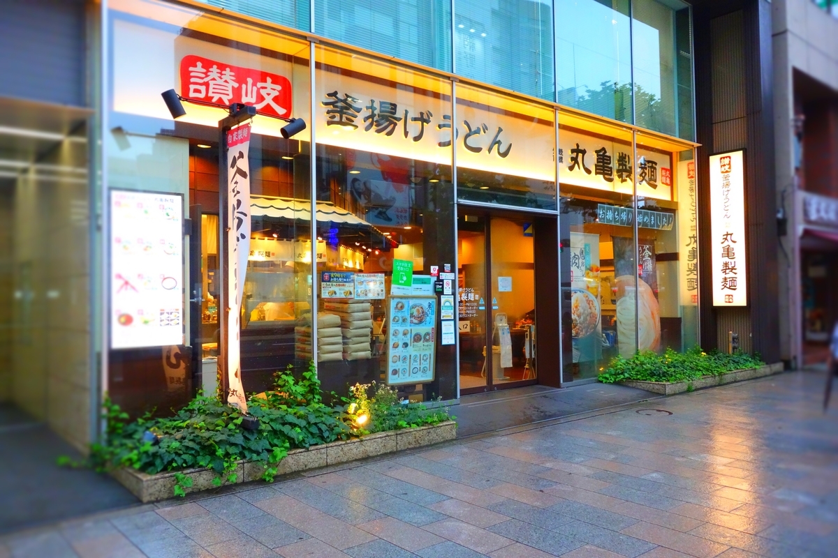 f:id:arashi_golf:20210715221317j:plain