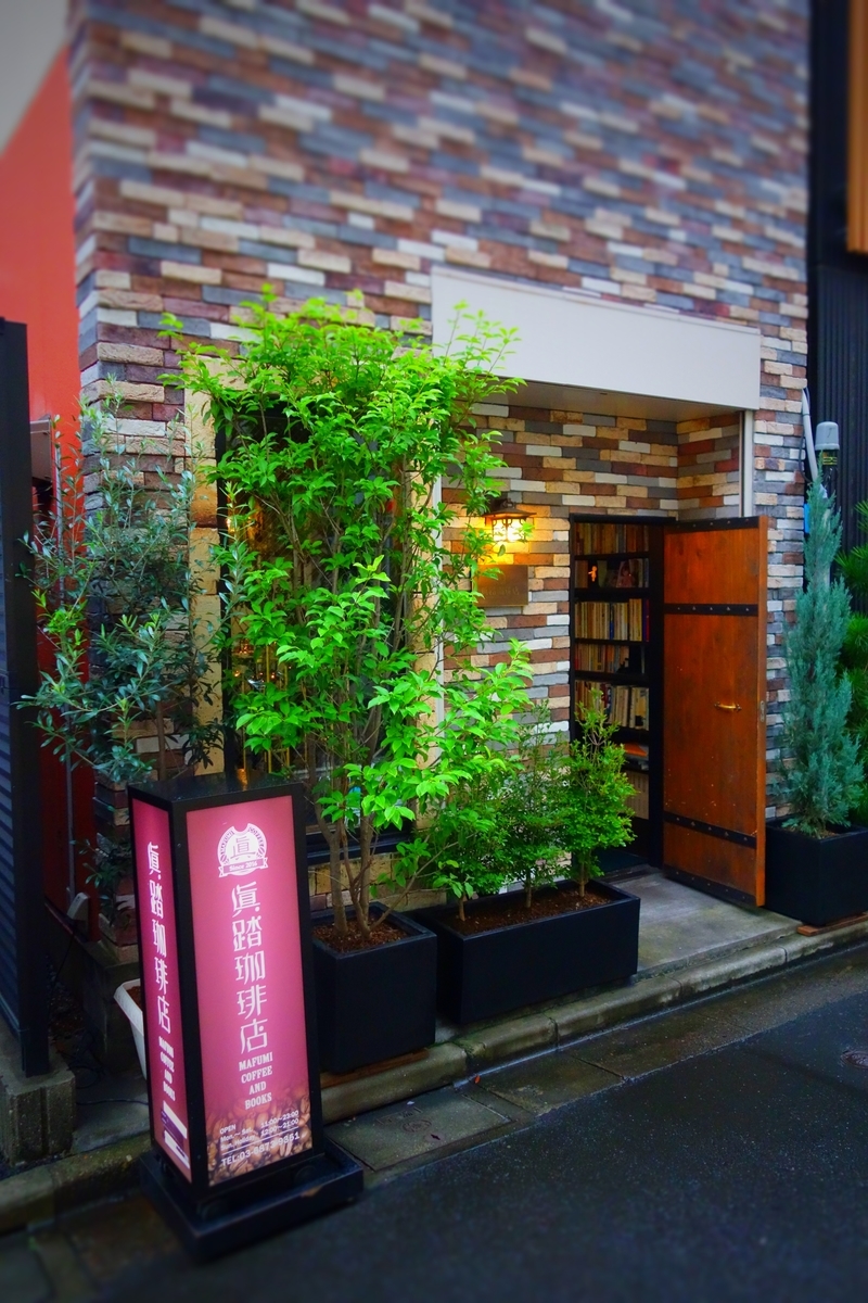 f:id:arashi_golf:20210715221532j:plain