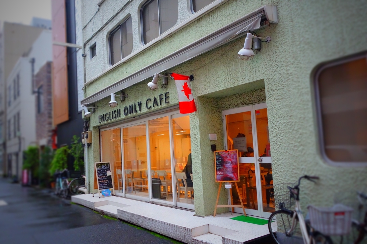 f:id:arashi_golf:20210715221821j:plain