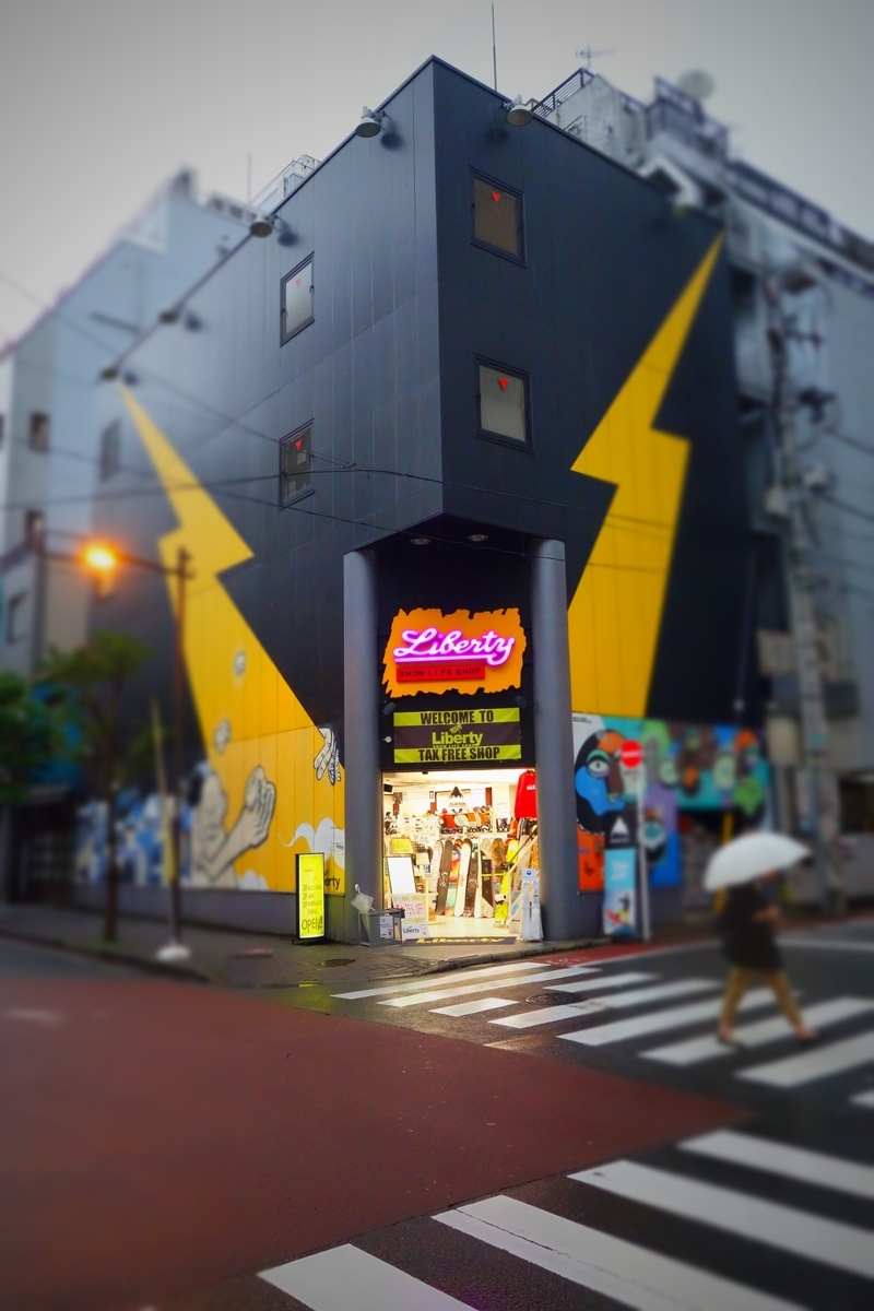 f:id:arashi_golf:20210717131804j:plain