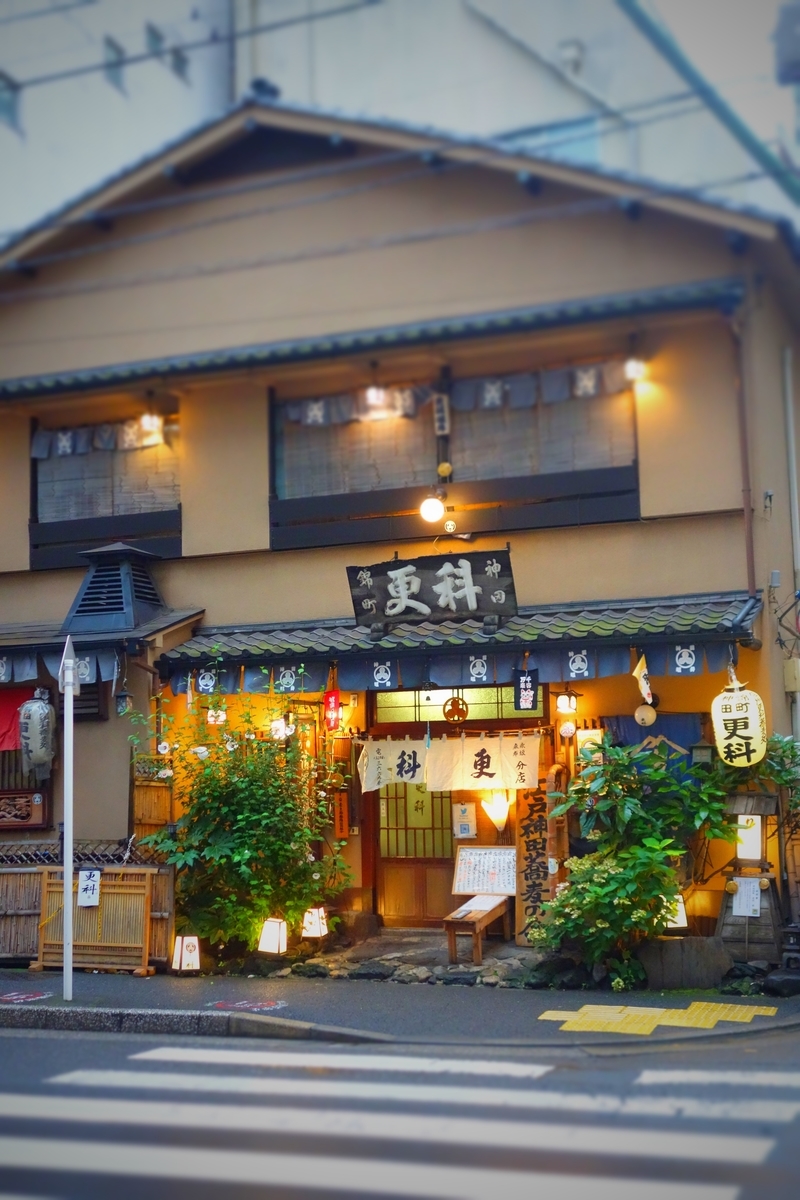 f:id:arashi_golf:20210717132656j:plain
