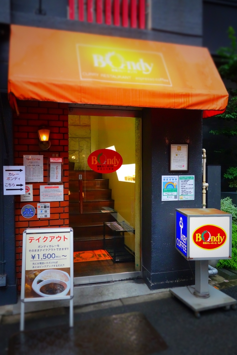 f:id:arashi_golf:20210718145635j:plain