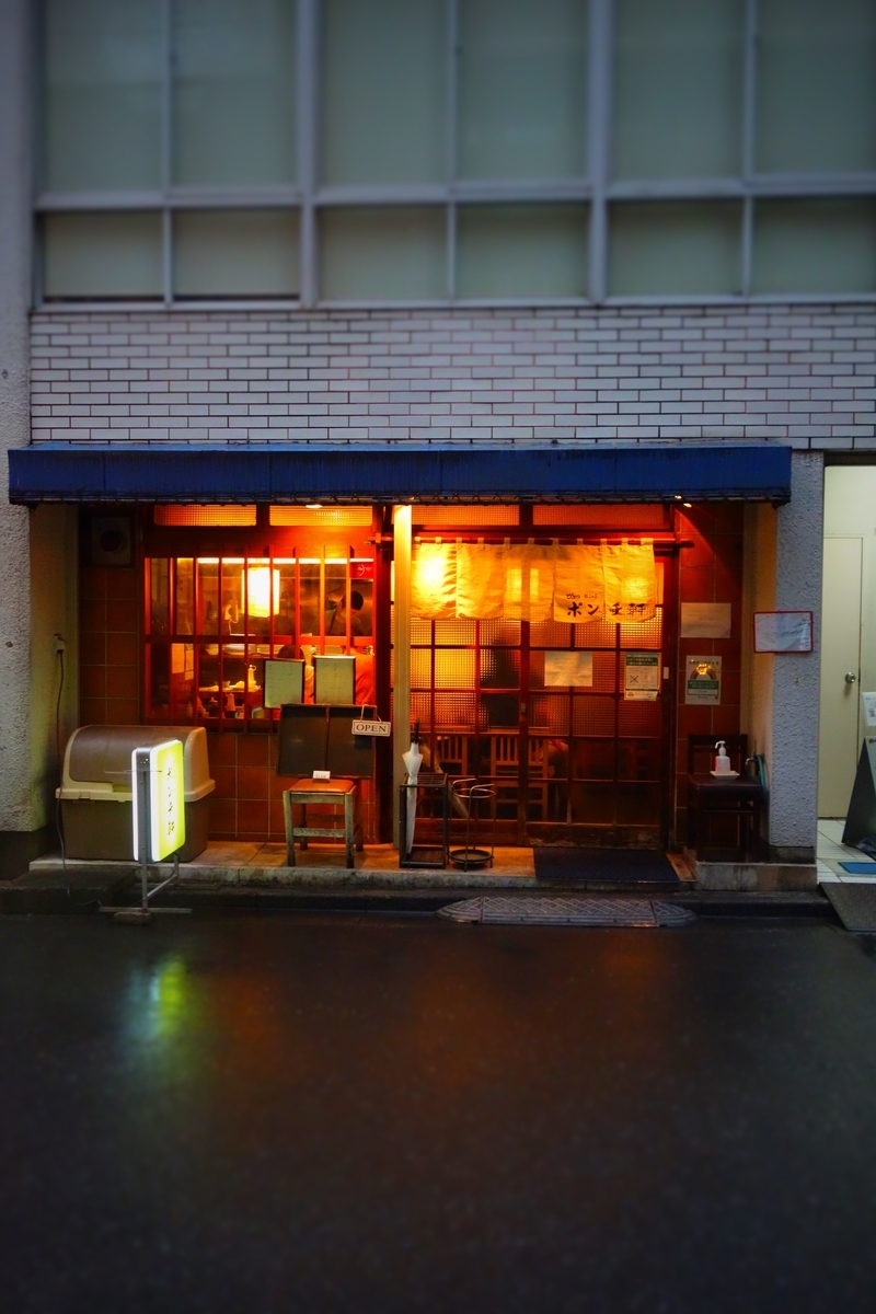 f:id:arashi_golf:20210718150534j:plain