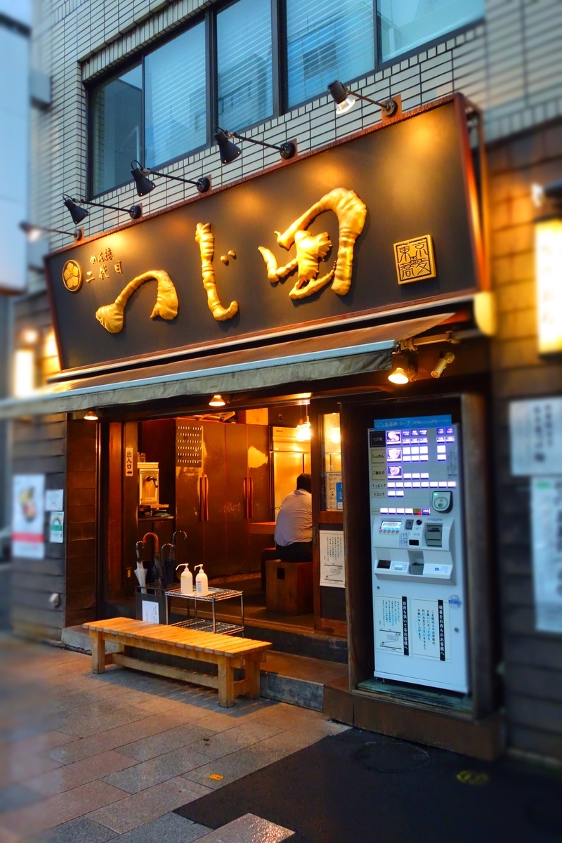 f:id:arashi_golf:20210718151834j:plain
