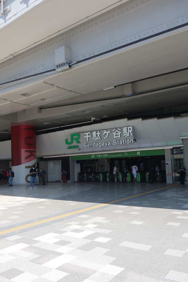 f:id:arashi_golf:20210724203523j:plain