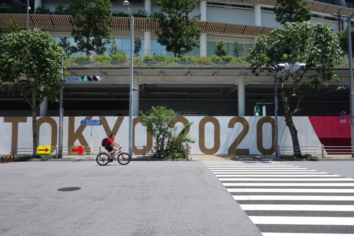 f:id:arashi_golf:20210725210146j:plain
