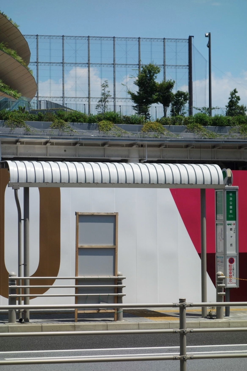 f:id:arashi_golf:20210725210728j:plain