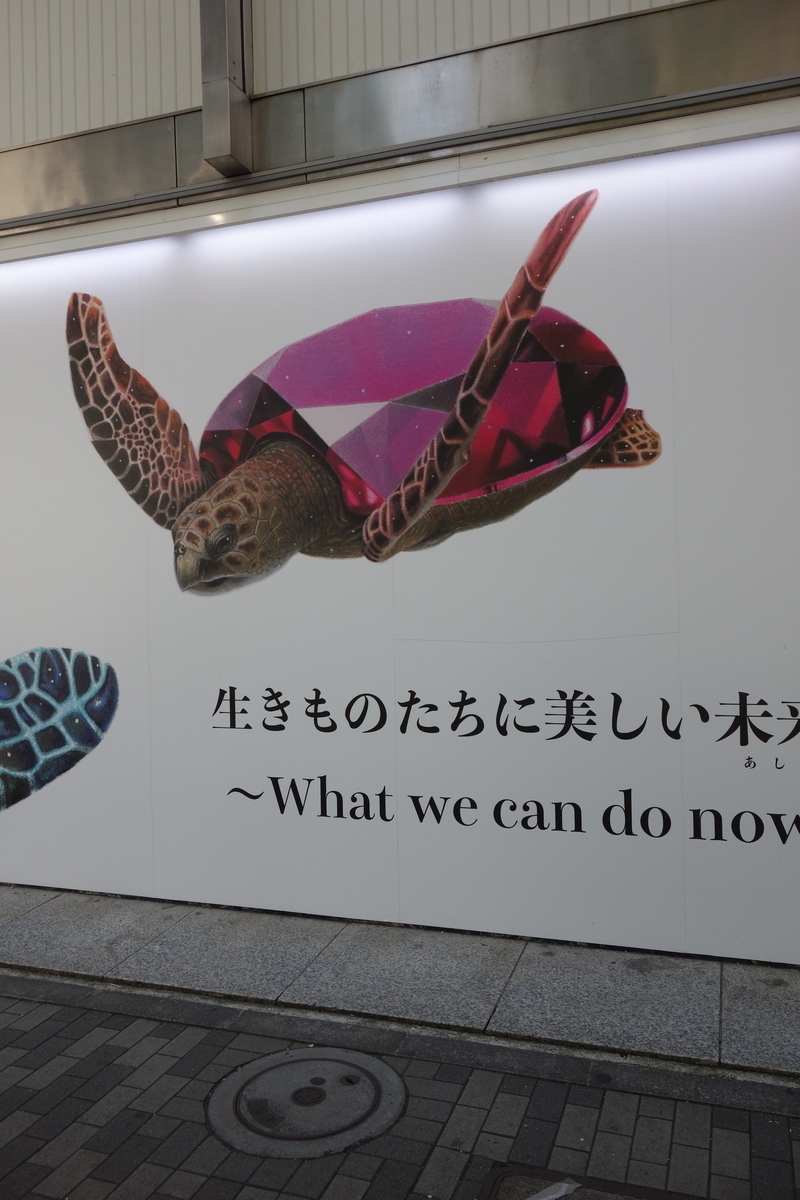 f:id:arashi_golf:20210730221351j:plain