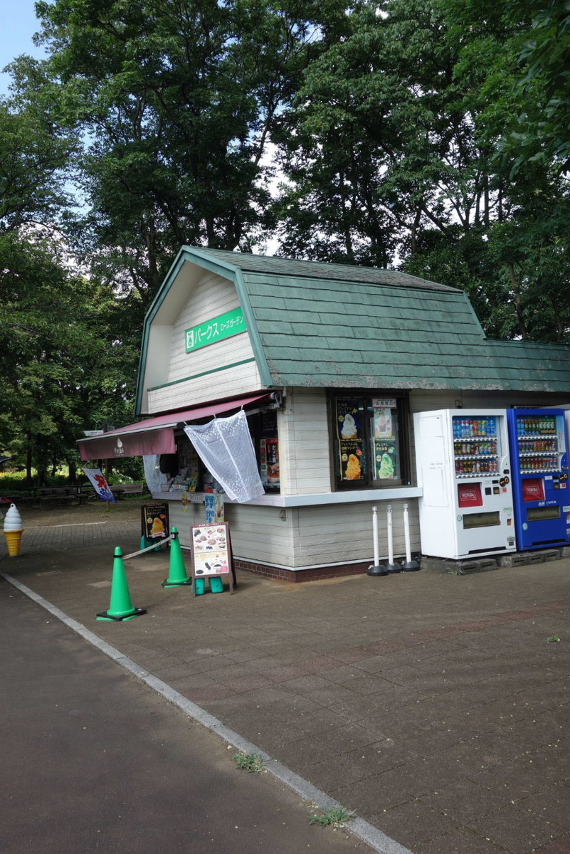 f:id:arashi_golf:20210809210927j:plain