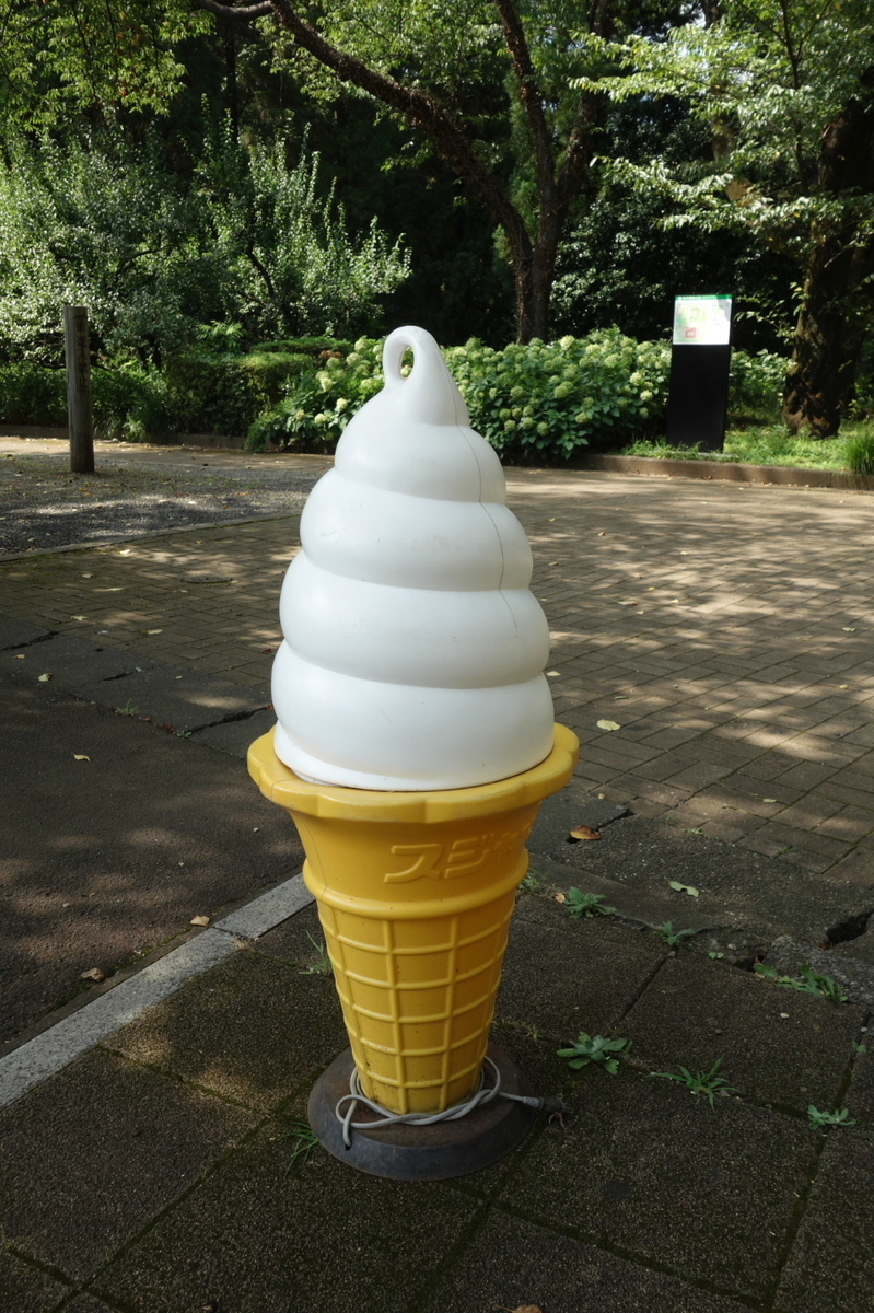 f:id:arashi_golf:20210809211445j:plain
