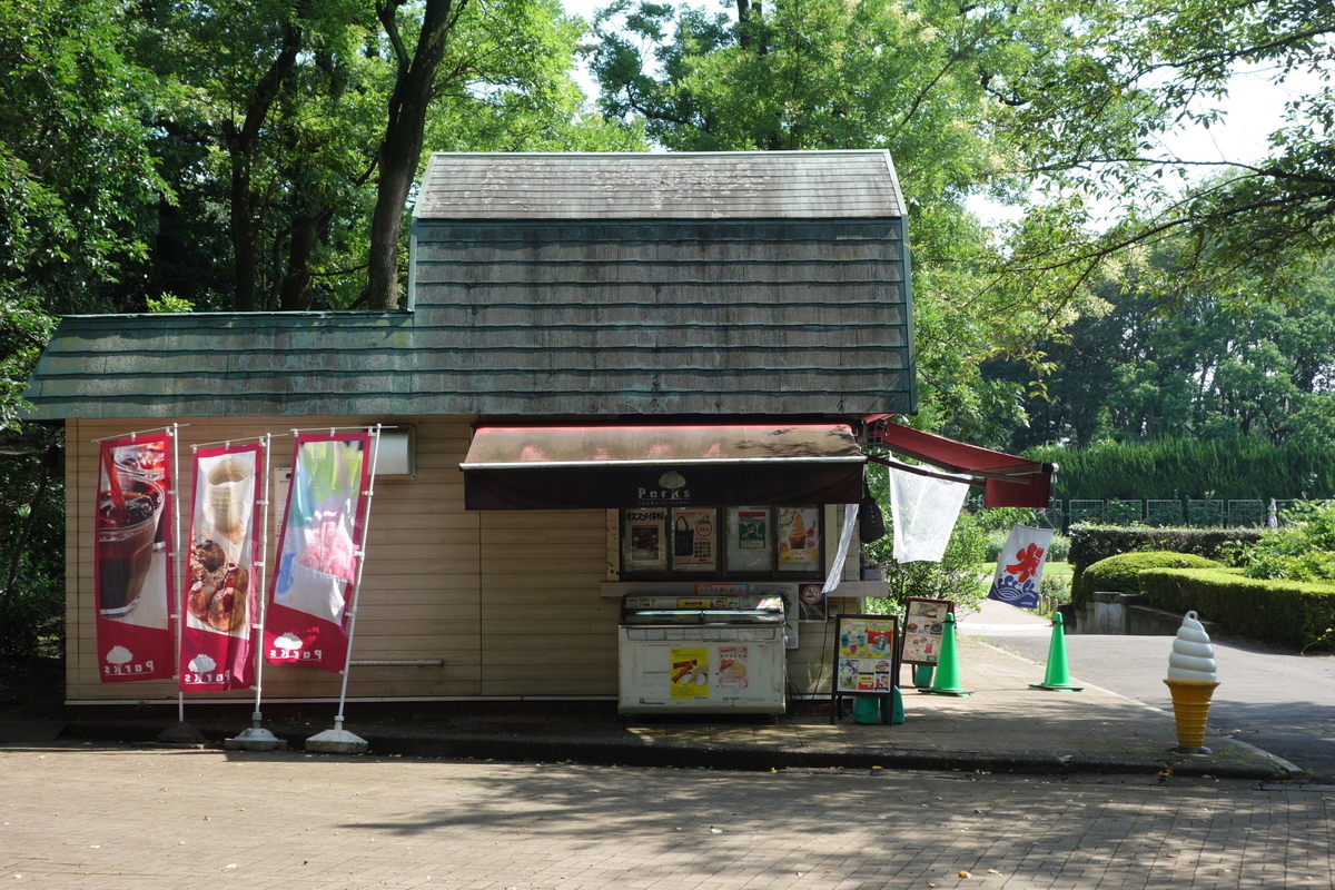 f:id:arashi_golf:20210809212022j:plain