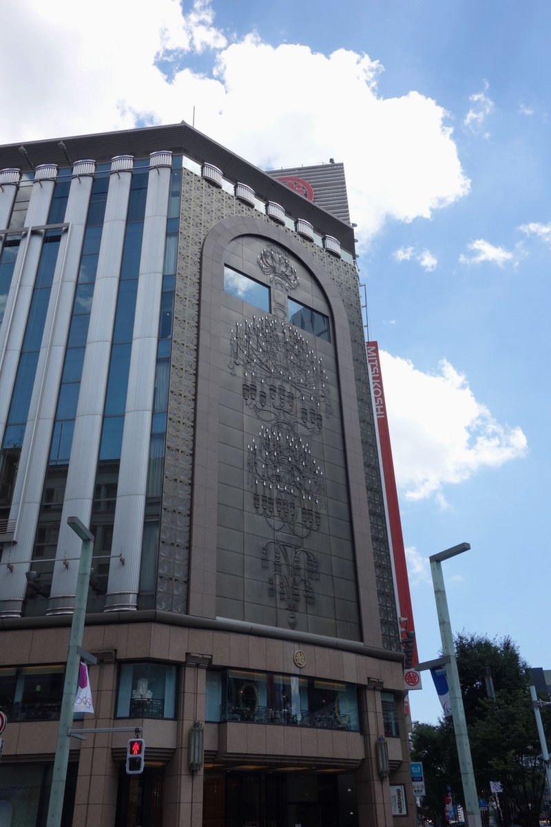 時計塔のある風景 銀座 和光本館 嵐 ゴルフ ミステリーの日々２