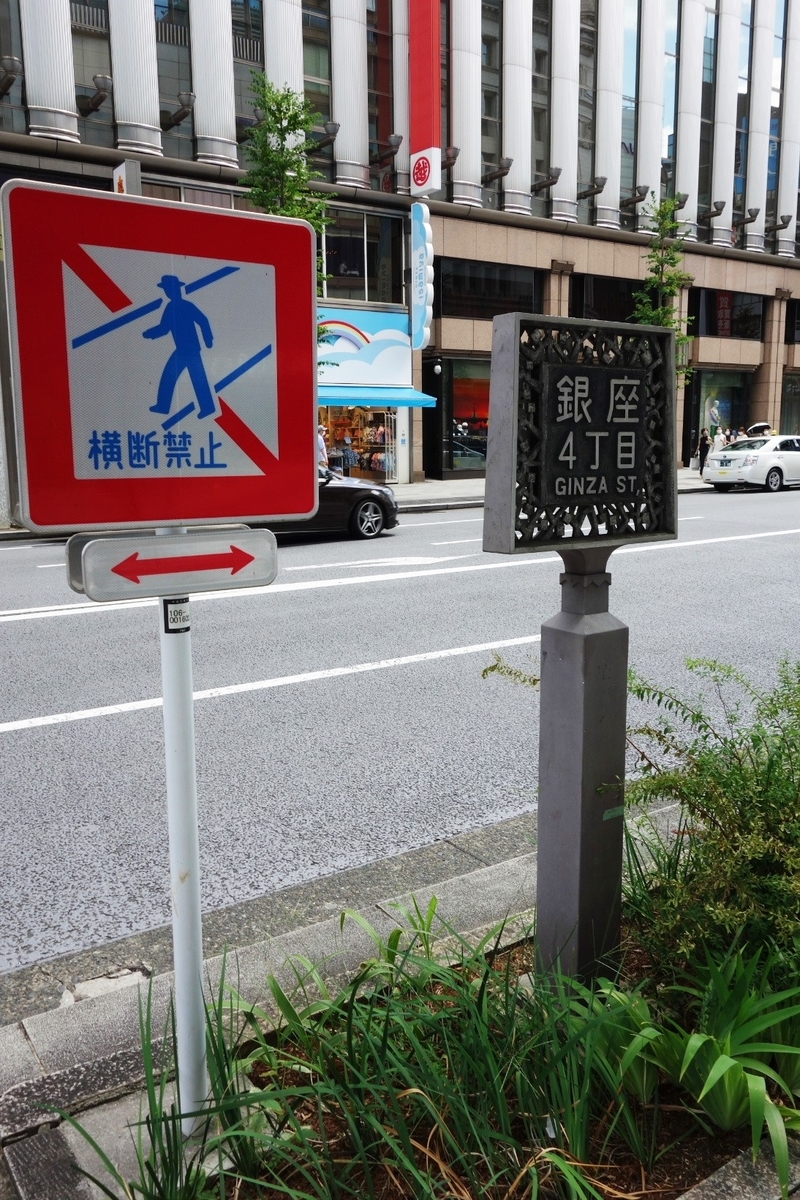 f:id:arashi_golf:20210828113320j:plain