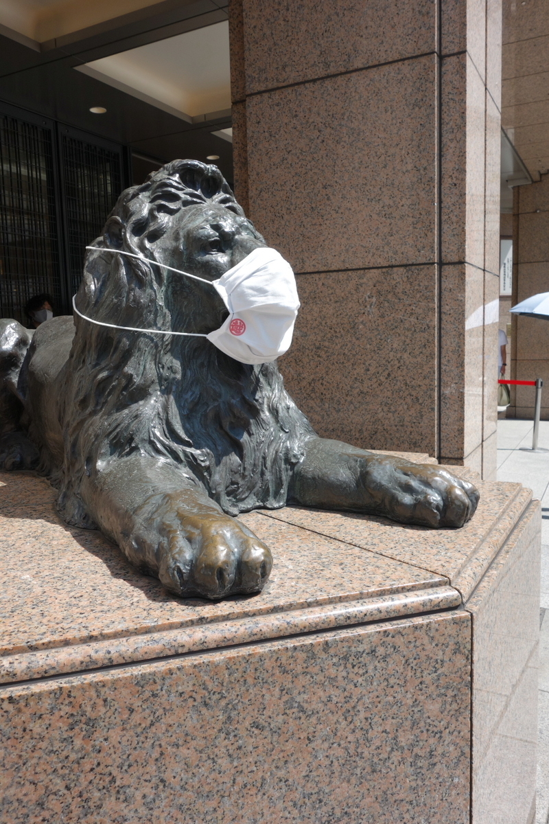 f:id:arashi_golf:20210828113938j:plain