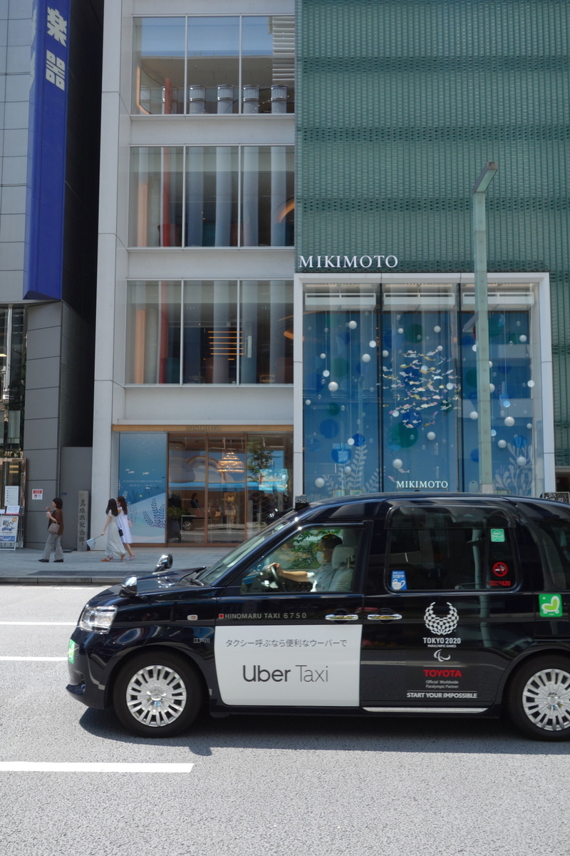 f:id:arashi_golf:20210828114515j:plain