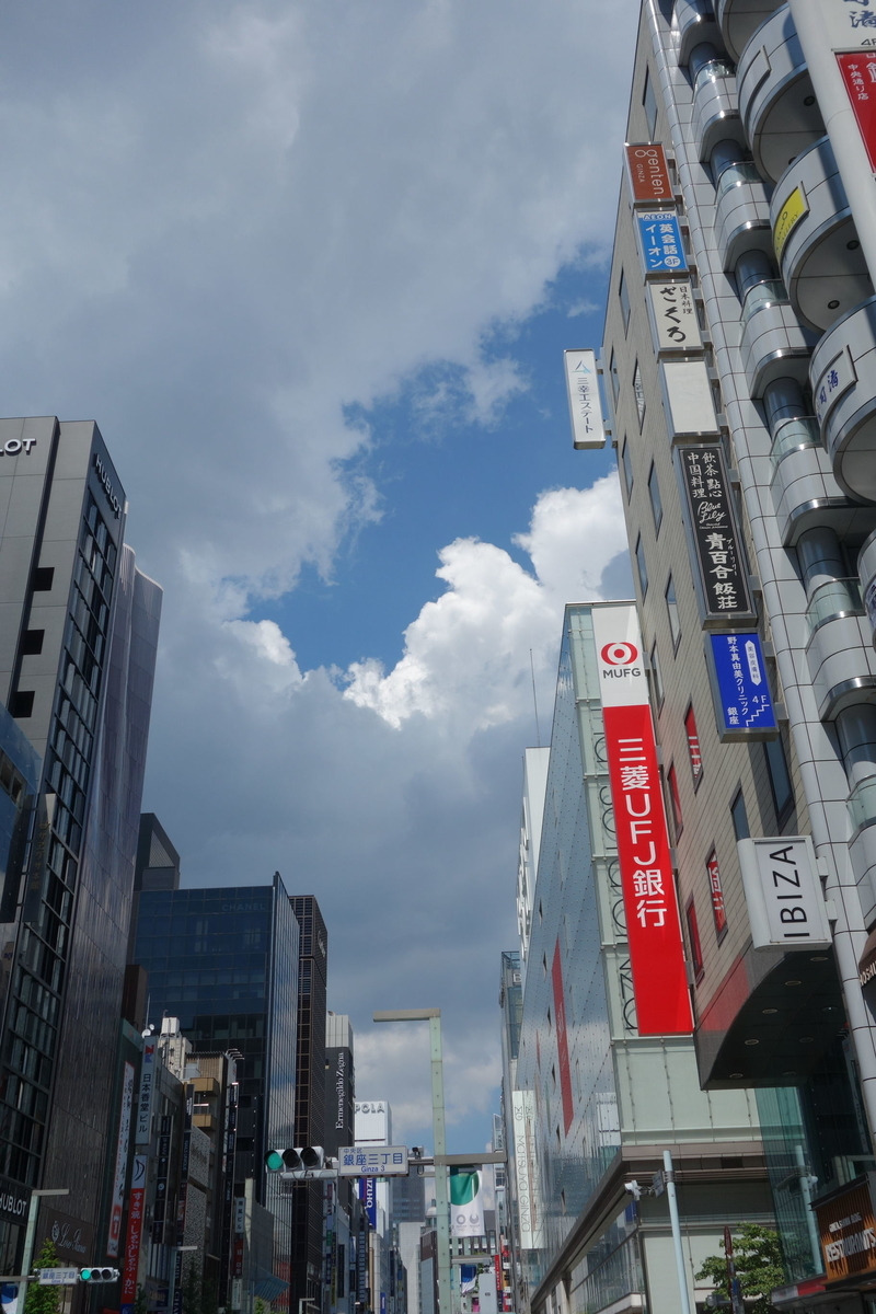 f:id:arashi_golf:20210828114641j:plain