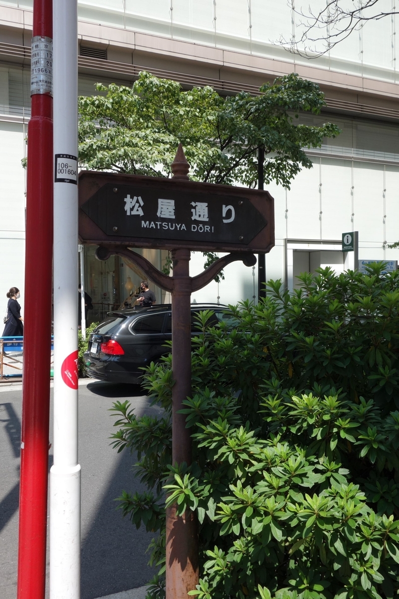 f:id:arashi_golf:20210828114738j:plain