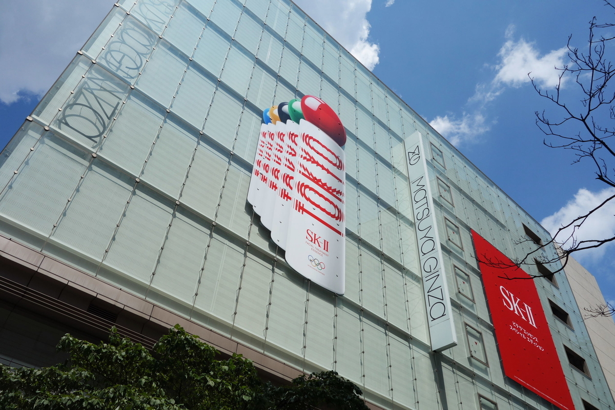 f:id:arashi_golf:20210828114815j:plain