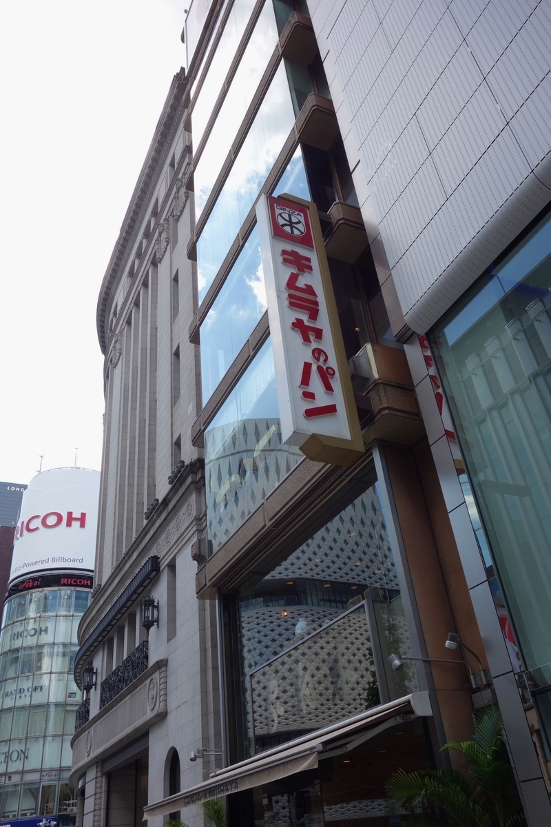 f:id:arashi_golf:20210828123513j:plain